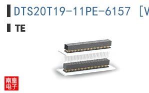 DTS20T19-11PE-6157 [V001]